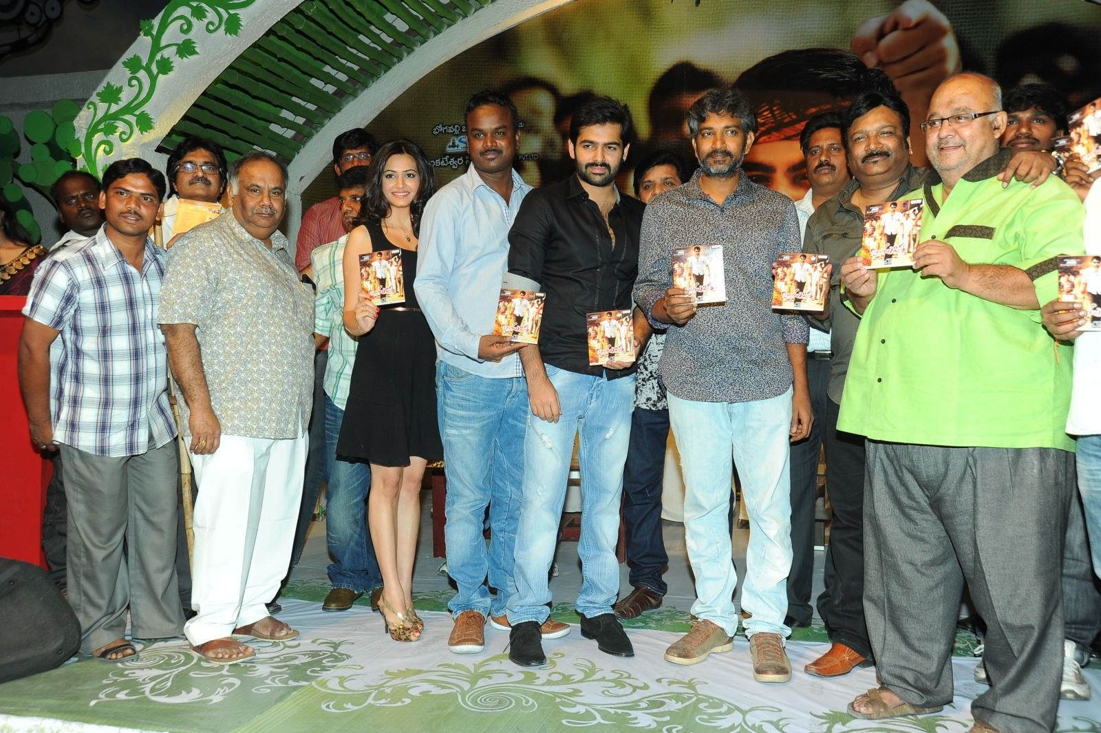 Ongole Gitta Audio Release Pictures | Picture 362112
