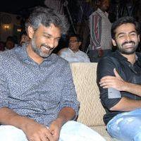 Ongole Gitta Audio Release Pictures | Picture 361922
