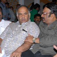 Ongole Gitta Audio Release Pictures | Picture 361924