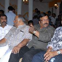 Ongole Gitta Audio Release Pictures | Picture 361928