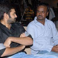 Ongole Gitta Audio Release Pictures | Picture 361933
