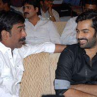 Ongole Gitta Audio Release Pictures | Picture 361937