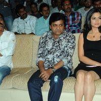 Ongole Gitta Audio Release Pictures | Picture 361939