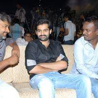 Ongole Gitta Audio Release Pictures | Picture 361948
