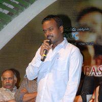 Ongole Gitta Audio Release Pictures | Picture 361950