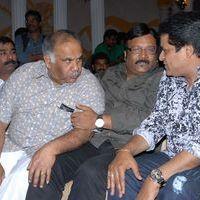 Ongole Gitta Audio Release Pictures | Picture 361955