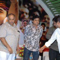 Ongole Gitta Audio Release Pictures | Picture 361957