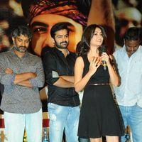 Ongole Gitta Audio Release Pictures | Picture 361959
