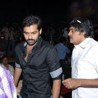 Ongole Gitta Audio Release Pictures | Picture 361963