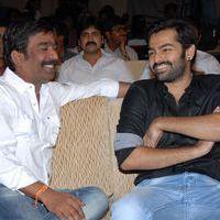 Ongole Gitta Audio Release Pictures | Picture 361998