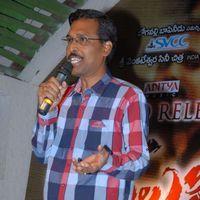 Ongole Gitta Audio Release Pictures | Picture 362001