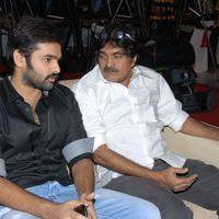 Ongole Gitta Audio Release Pictures | Picture 362003