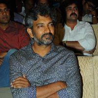 S. S. Rajamouli - Ongole Gitta Audio Release Pictures | Picture 362032