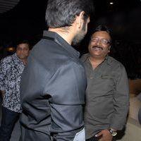 Ongole Gitta Audio Release Pictures | Picture 362033