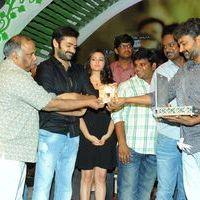 Ongole Gitta Audio Release Pictures | Picture 362034