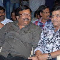 Ongole Gitta Audio Release Pictures | Picture 362035