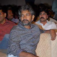 S. S. Rajamouli - Ongole Gitta Audio Release Pictures | Picture 362041