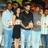 Ongole Gitta Audio Release Pictures | Picture 362045