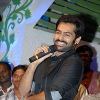 Ongole Gitta Audio Release Pictures | Picture 362050