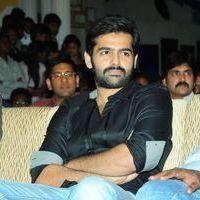 Ongole Gitta Audio Release Pictures | Picture 362056