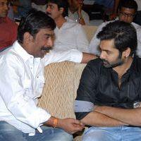 Ongole Gitta Audio Release Pictures | Picture 362058