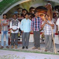 Ongole Gitta Audio Release Pictures | Picture 362068