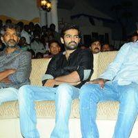 Ongole Gitta Audio Release Pictures | Picture 362070