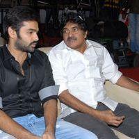 Ongole Gitta Audio Release Pictures | Picture 362072