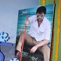 Ongole Gitta Audio Release Pictures | Picture 362080