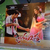 Ongole Gitta Audio Release Pictures | Picture 362081