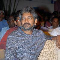 S. S. Rajamouli - Ongole Gitta Audio Release Pictures | Picture 362084