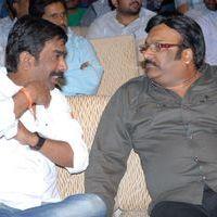 Ongole Gitta Audio Release Pictures | Picture 362086