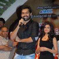 Ongole Gitta Audio Release Pictures | Picture 362087