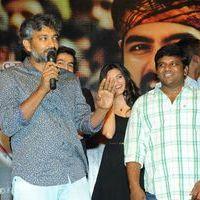 Ongole Gitta Audio Release Pictures | Picture 362088