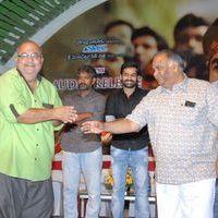 Ongole Gitta Audio Release Pictures | Picture 362098