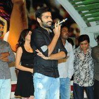 Ongole Gitta Audio Release Pictures | Picture 362099