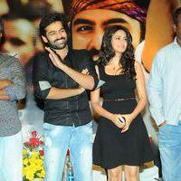 Ongole Gitta Audio Release Pictures | Picture 362111