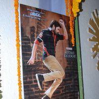 Ongole Gitta Audio Release Pictures | Picture 362122