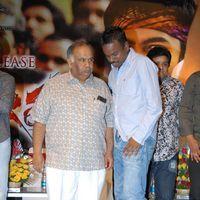 Ongole Gitta Audio Release Pictures | Picture 362128