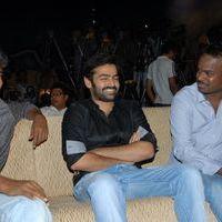 Ongole Gitta Audio Release Pictures | Picture 362131