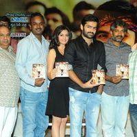 Ongole Gitta Audio Release Pictures | Picture 362136