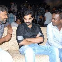 Ongole Gitta Audio Release Pictures | Picture 362148