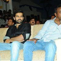 Ongole Gitta Audio Release Pictures | Picture 362161