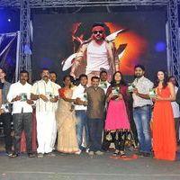 EYY Audio Release Function Pictures | Picture 364150