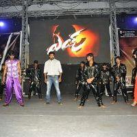 EYY Audio Release Function Pictures | Picture 364151