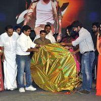 EYY Audio Release Function Pictures | Picture 364152