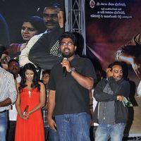 EYY Audio Release Function Pictures | Picture 364153