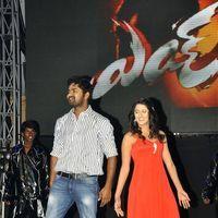 EYY Audio Release Function Pictures | Picture 364156