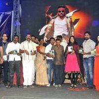 EYY Audio Release Function Pictures | Picture 364157