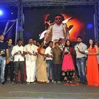 EYY Audio Release Function Pictures | Picture 364158